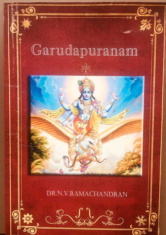 Book by Dr. N.V Ramachandran