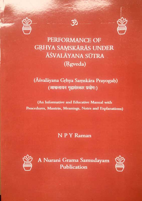 Book by Dr. N.V Ramachandran